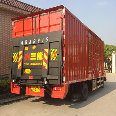 輕松查詢汽車尾板公告，了解行業(yè)動態(tài)