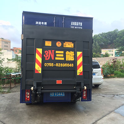 貨車升降尾板安裝多少錢，為您的物流運(yùn)輸保駕護(hù)航