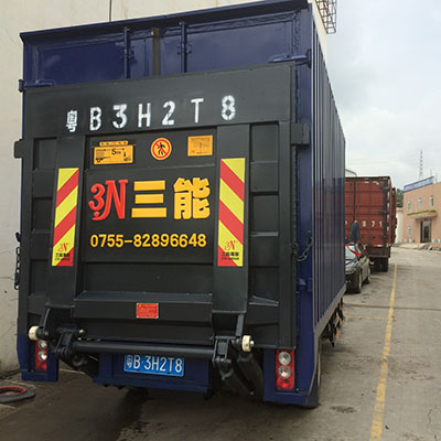 尾板選裝公告，提升車(chē)輛安全性與實(shí)用性的新選擇