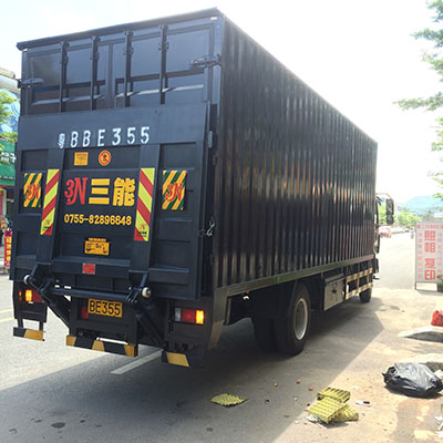 車輛尾板公告查詢攻略，讓你輕松掌握信息