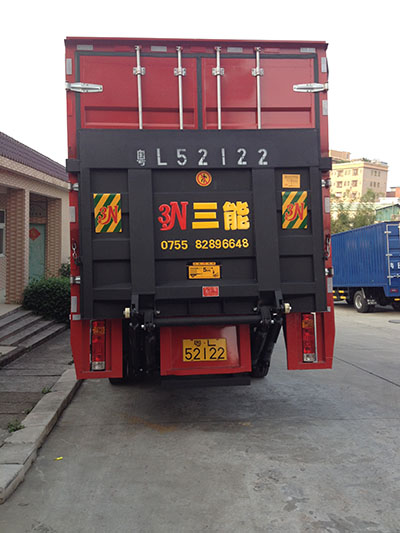 車輛加裝尾板怎么處罰？