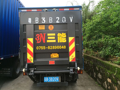 小貨車升降尾板，提升運輸效率，保障貨物安全